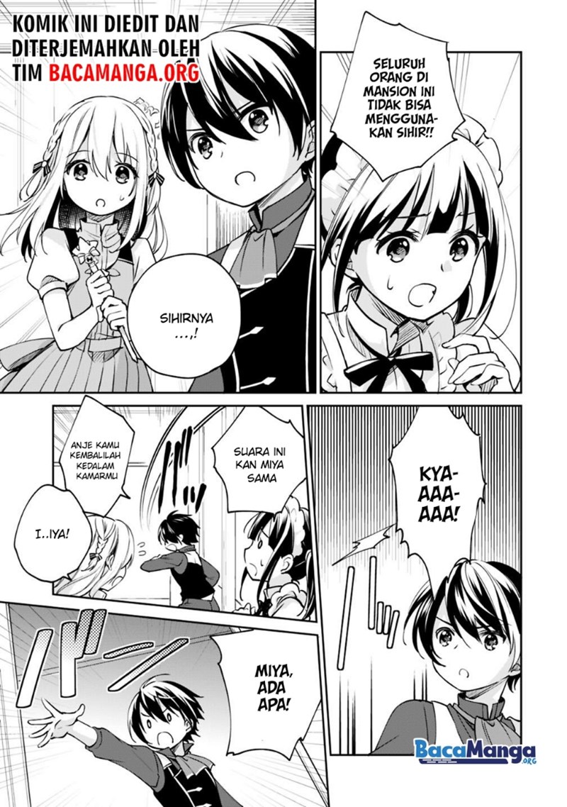 Zennin Ossan, Umarekawattara SSS Rank Jinsei ga Kakutei shita Chapter 28 Gambar 4